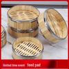 ZISIZ Commercial Stainless Steel Steamer with Bamboo Baskets