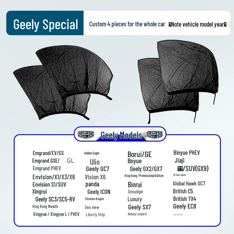 Japanese Car Window Sunshade & Mosquito Screen - Heat Insulation & Insect Protection Curtain