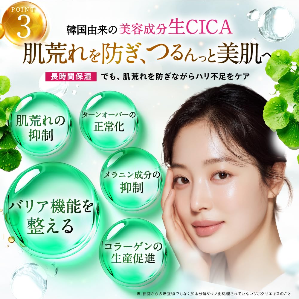 smooth C Raw Vitamin C Pore Serum Vitamin Raw 1 box to esella For pores!Vinna (Binna See) [Raw C, CICA, Moisturizing, Niacinamide, Korea]
