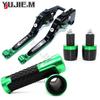 Motorcycle Brake Clutch Levers Hand Grips Ends Aluminum Parts For KYMCO DOWNTOWN Down Town 125 200 300 350 ALL YEARE 2022 2023