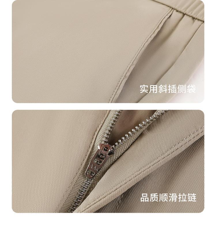 Men's Summer Thin Casual Pants