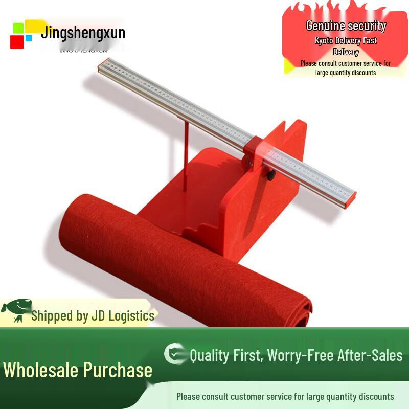 Plastic Sit-and-Reach Flexibility Tester