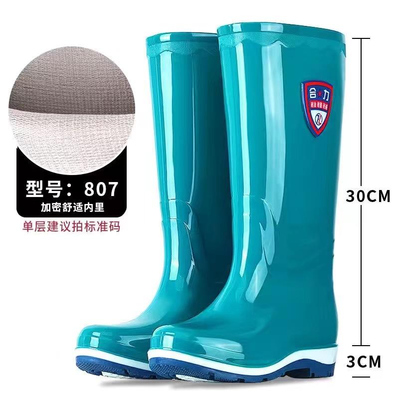 

Heli страховка от несчастных случаев рабочая обувь дождевая обувь высокий голенище женские туфли на платформе водонепроницаемая обувь нескользящие уличные резиновые сапоги теплые длинные голенище водные сапоги женская мода 41 синий