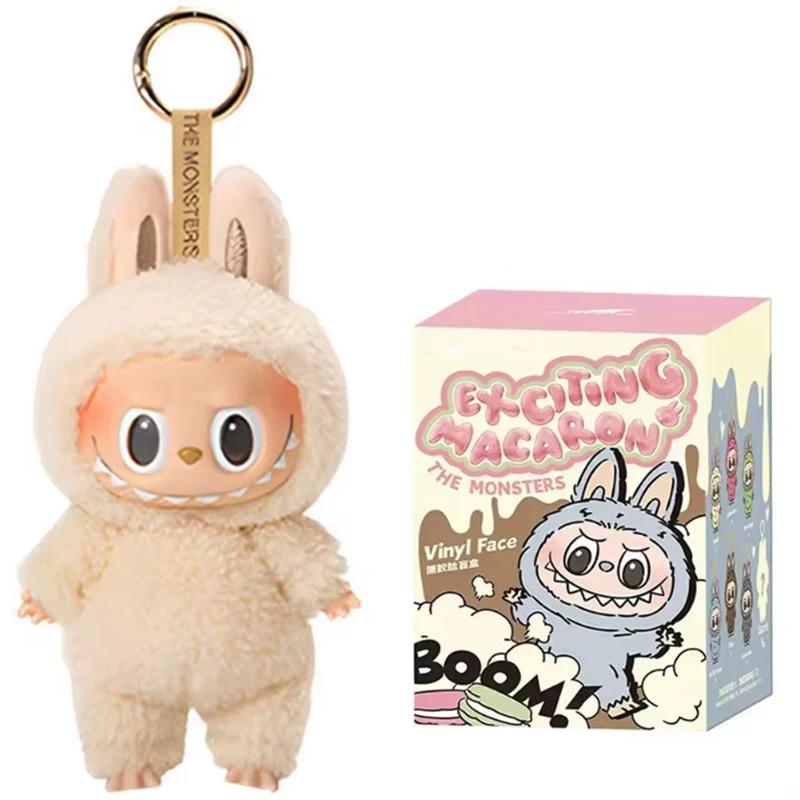 1:1 kvalitní kawaii monstrum labubu blinds box Series PVC labubu macaron přívěsek panenka monstrum klíčenka narozeninový svátek dětský dárek