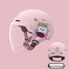 Li Shi Children's Motorcycle Half Helmet