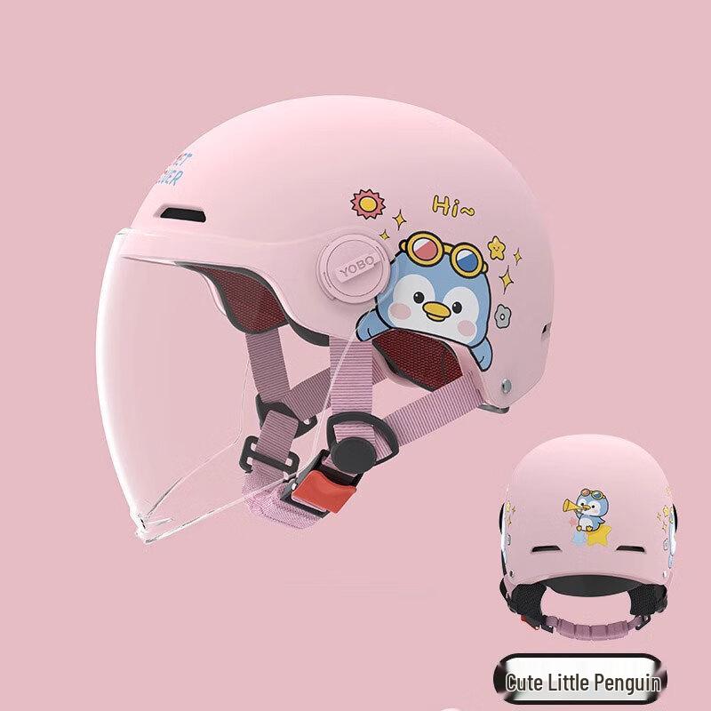 Li Shi Children's Motorcycle Half Helmet