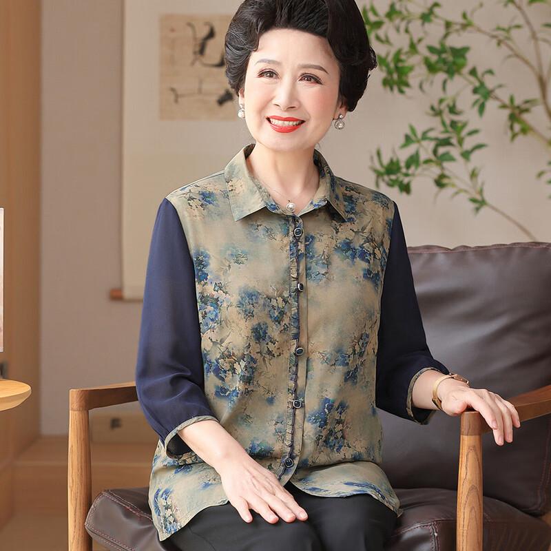 

Datang Furen Women s Breathable Loose Cardigan Shirt 2XL