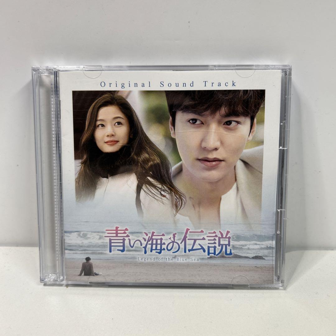 

[USED] Legend of the Blue Sea Original Soundtrack