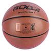 Deli Angenate PVC Laminated Size 7 Basketball
