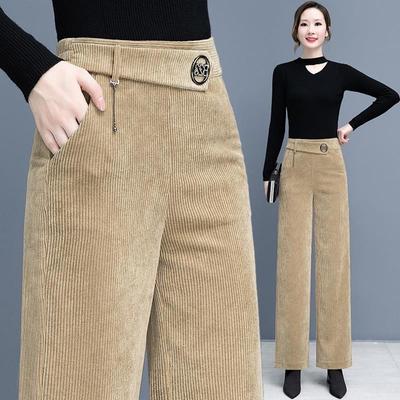 Koreanische Mode Breite Bein Hosen Für Frauen Hohe Taille Übergroßen Cord Gerade Hosen Lässig Elegante Baggy Hosen