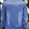 Men's Loose Fit Spring/Fall Denim Jacket - Plus Size Trendy Workwear