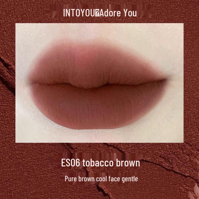 

INTO YOU Heartbeat Lip Glaze: Matte Velvet, High Saturation, Non-Stick Lipstick