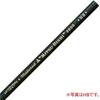 Mitsubishi Pencil uni Office Pencil 9800 Hardness 2H K98002H