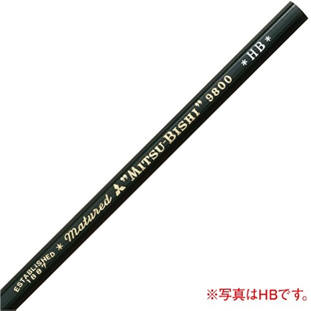 Mitsubishi Pencil uni Office Pencil 9800 Hardness 2H K98002H