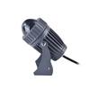 Mengpao Waterproof Outdoor Floodlight