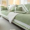 Chenier Sofa Cushion Four Seasons Breathable Sofa Seat Cushion Towel Fabric Backrest Cover Non-slip Cover