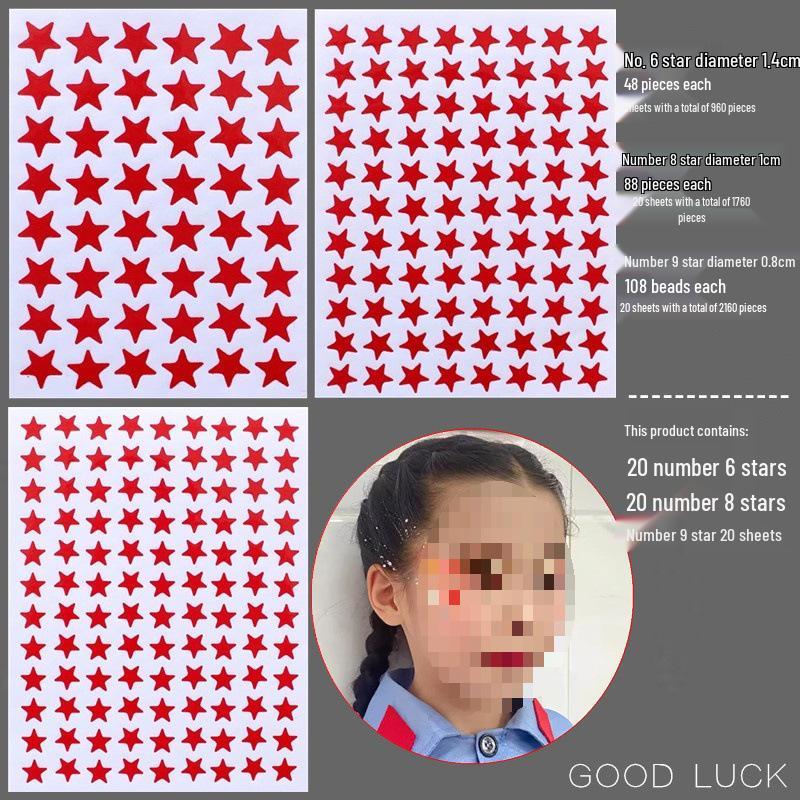 Five-Pointed Star Reward Stickers for Kindergarten - Teacher and Student Self-Discipline Chart