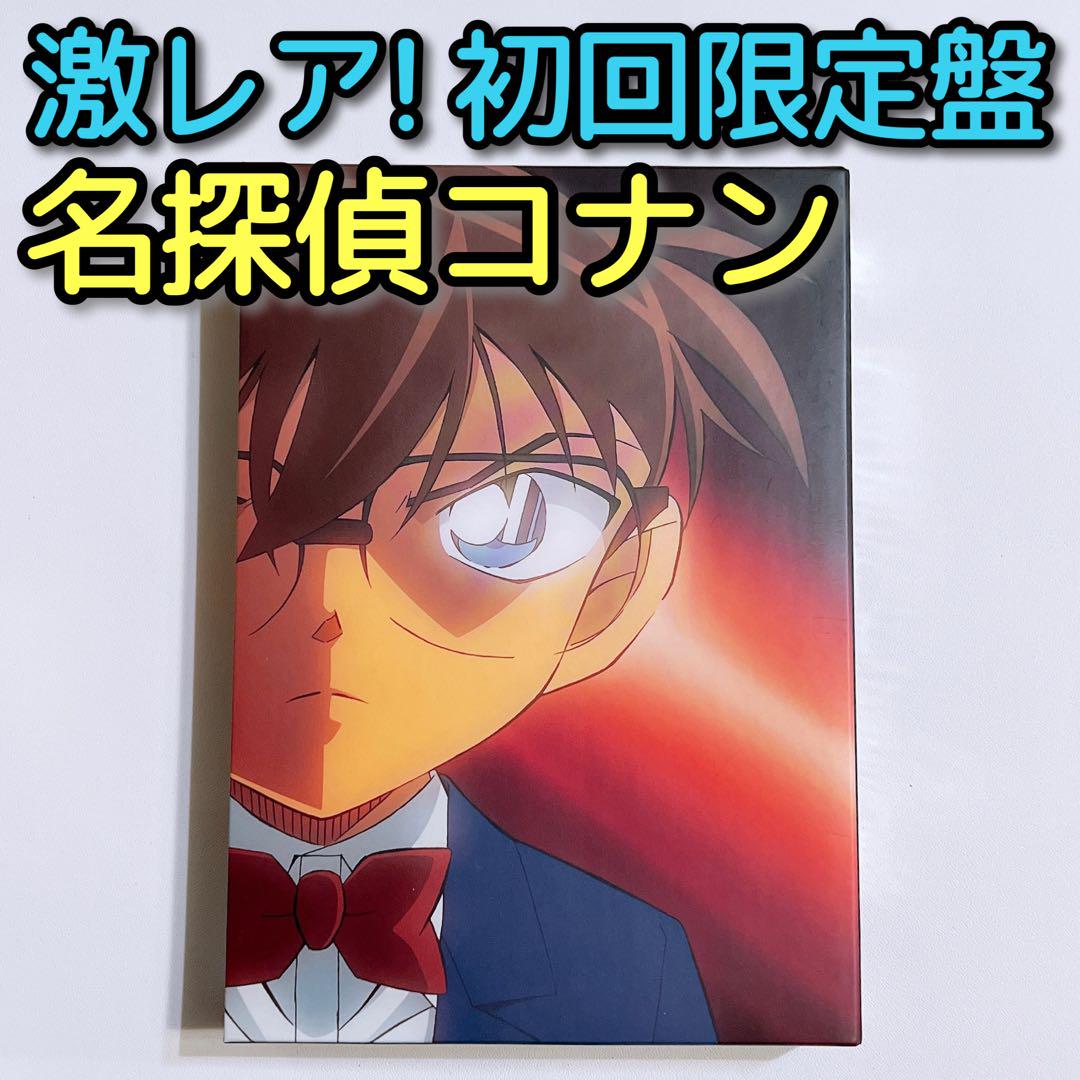 

[USED] Detective Conan: Zero the Enforcer Deluxe Edition Blu-ray DVD! Movie