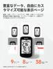 iGPSPORT BSC100MAX Cycling GPS Cycling Computer with Bluetooth Heart and Power Meter Wireless Smart Light IPX7 Battery Strava Fast and Japanese