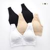 Plus Size Women Shockproof Breathable Wireless Push-up Vest Bra Sport Underwear