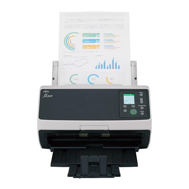 Fujitsu Professional Document & Image Scanners CN plug (adapter included)