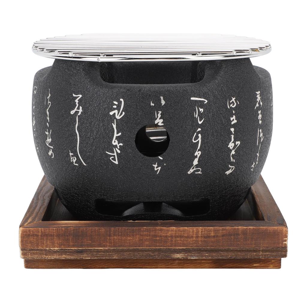 Japanese Style Grill Multifunctional Even Heating Mini Round Portable Japanese Barbecue Grill for Family Gathering for Family