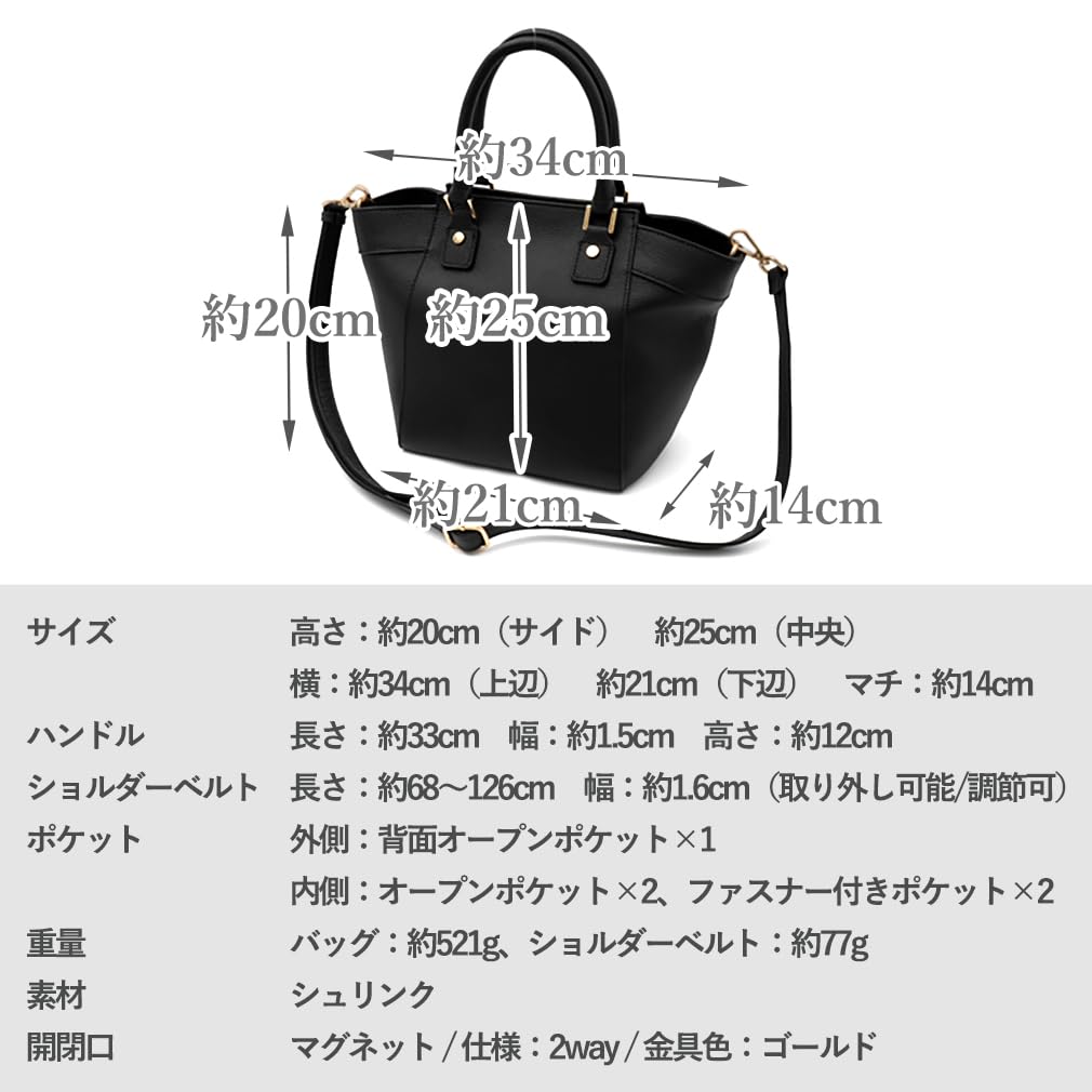 VITAFELICE Genuine Leather Handbag for 2-Way Women, sib-20074n (Light Gray)