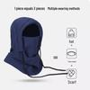 Yu Shui Yao Winter Balaclava with Face Cover and Scarf