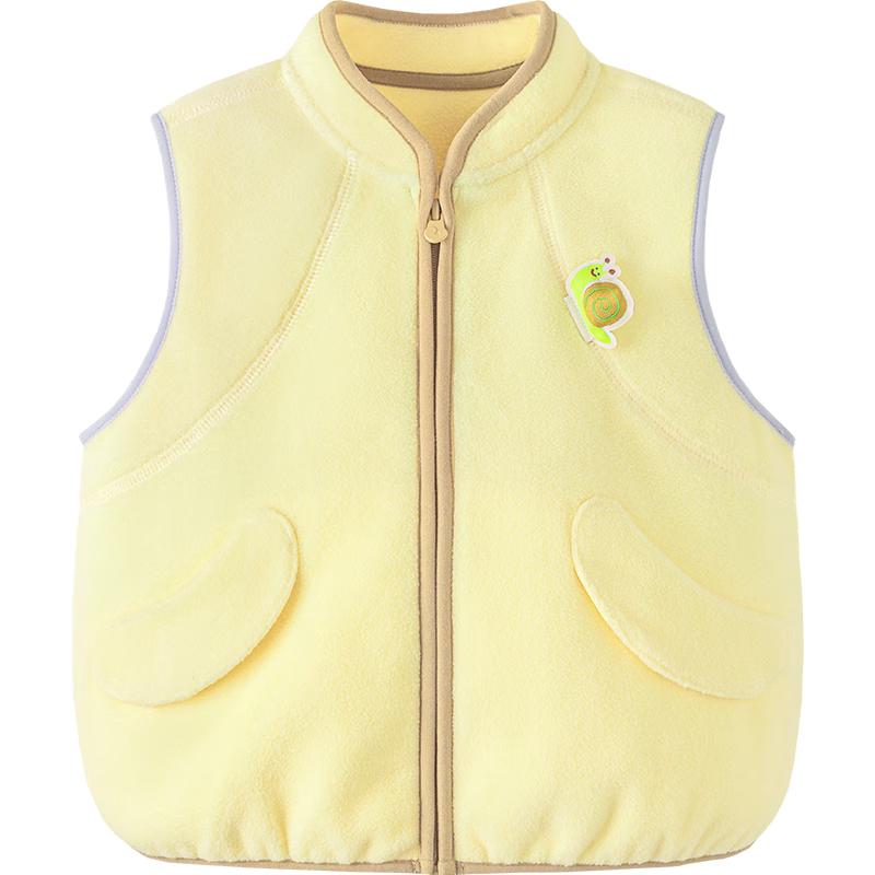 Minibala Kids' Anti-Static Fleece Outerwear