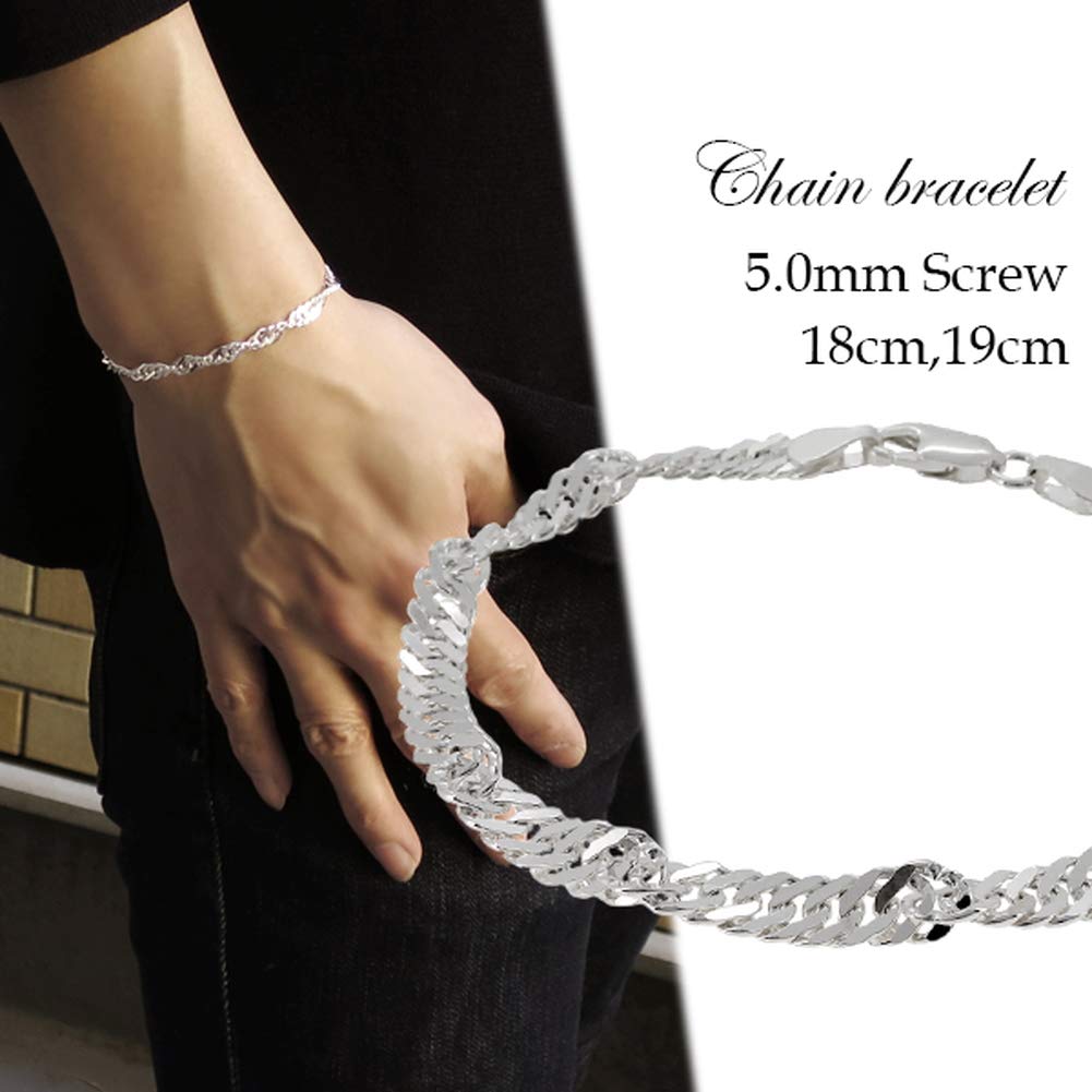 Silberne Schraubenkette 19cm Sterlingsilber Doppel-Kettenglied Elegant [Shinjuku Kura] Armband, 5,0 mm Breite, Länge, 925, Damen/Herren, Kette, Schlicht,
