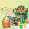 Shanhaijing Toys Soaked In Water To Expand and Hatch Eggs, Shanhaijing Soaked In Water To Absorb Water and Expand To Become Larger Educational Toys
