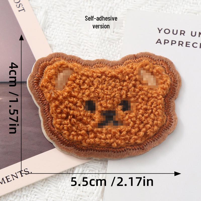 Adhesive Cartoon Bear Head Embroidery Patch - No-Sew, DIY Decorative Sticker for Clothing