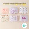 Mao Ren Girls' Antibacterial Cotton Boxer Briefs 6-Pack