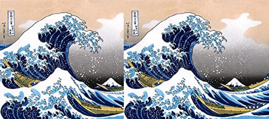 Katsushika the Great Wave Off Mug from Views of Mount Photo Mug Hokusai's "Under Kanagawa" Thirty-six Fuji (Ukiyo-e Series) (A Close-up)