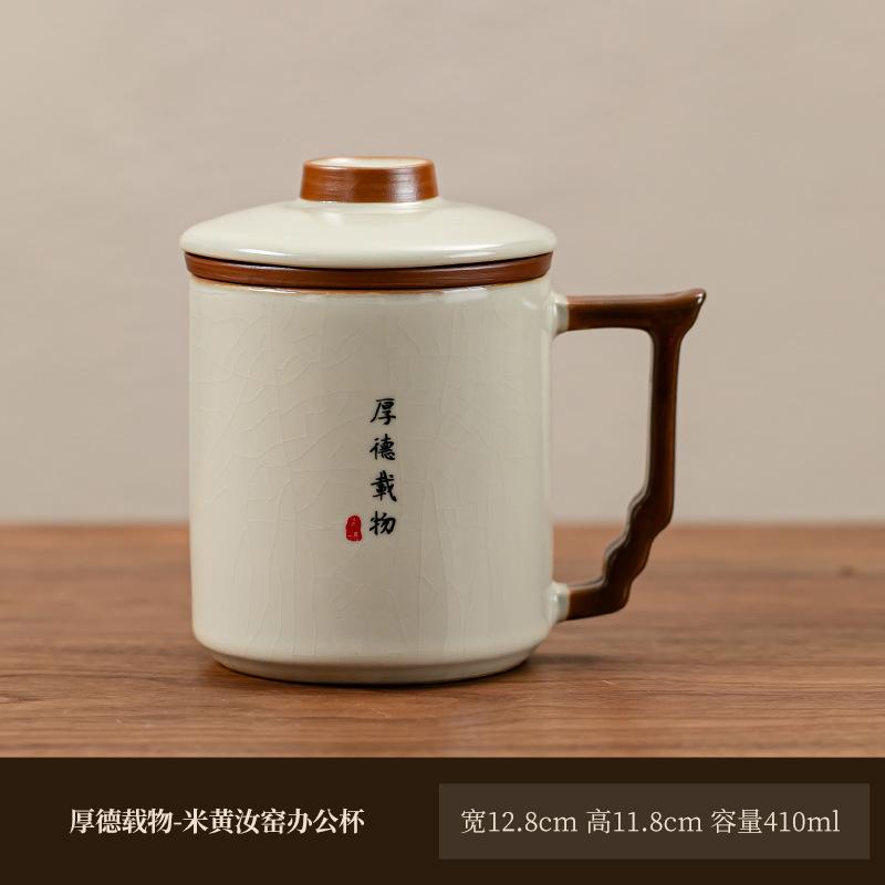 Ru kiln mug gift box ceramic teacup with lid office water cup for teacher company activities