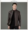 Men's Middle-Aged Business Casual Sheepskin Leather Jacket with Stand Collar and Plus Velvet Lining