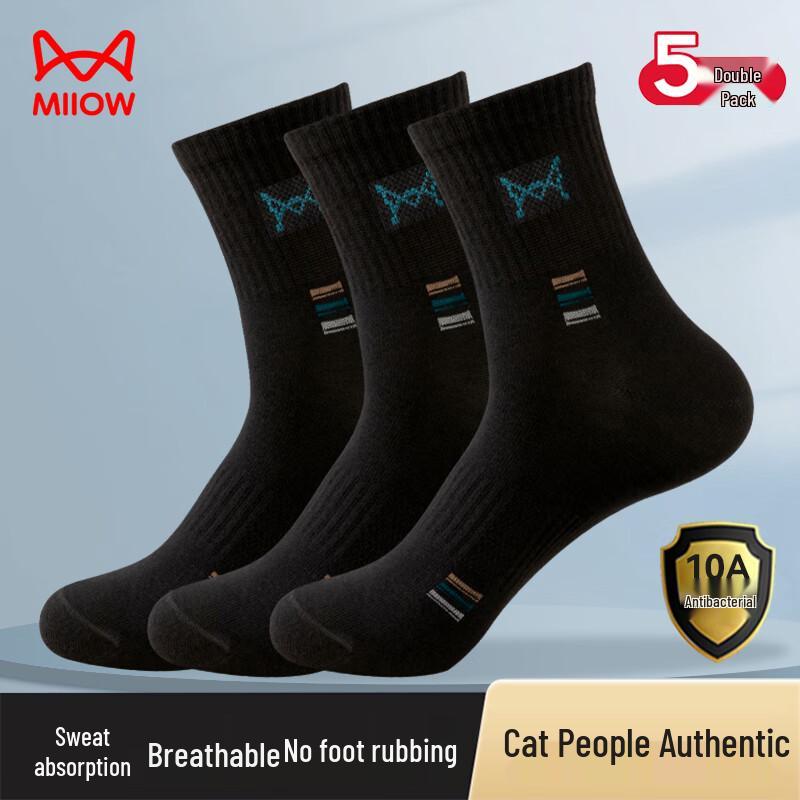 Maoren Men s 100% Cotton Mid-Calf Socks (5-Pair Pack) One Size