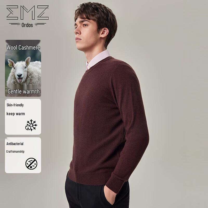 

EMZ Ordos Men s Wool Cashmere Blend Crew Neck Sweater XL