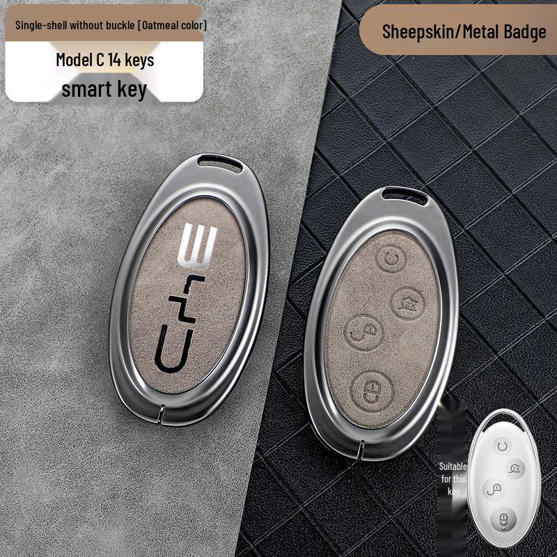 Compatible Key Case for BYD: Qin Plus DMi, Dolphin, Song Plus, Han EV, Yuan Pro, Tang, and E2 Models
