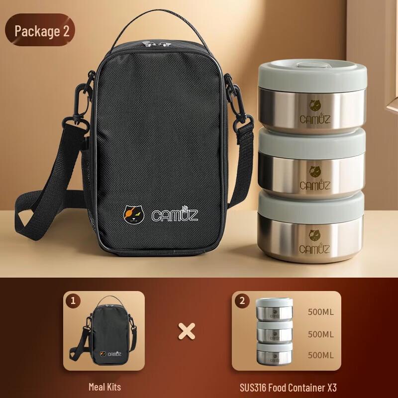CAMUZ 316 Stainless Steel 3-Layer Portable Lunch Box