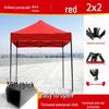 Peng Rui Telescopic Waterproof Four-Legged Umbrella Tent: Rainproof & Sunshade Canopy for Outdoor Events