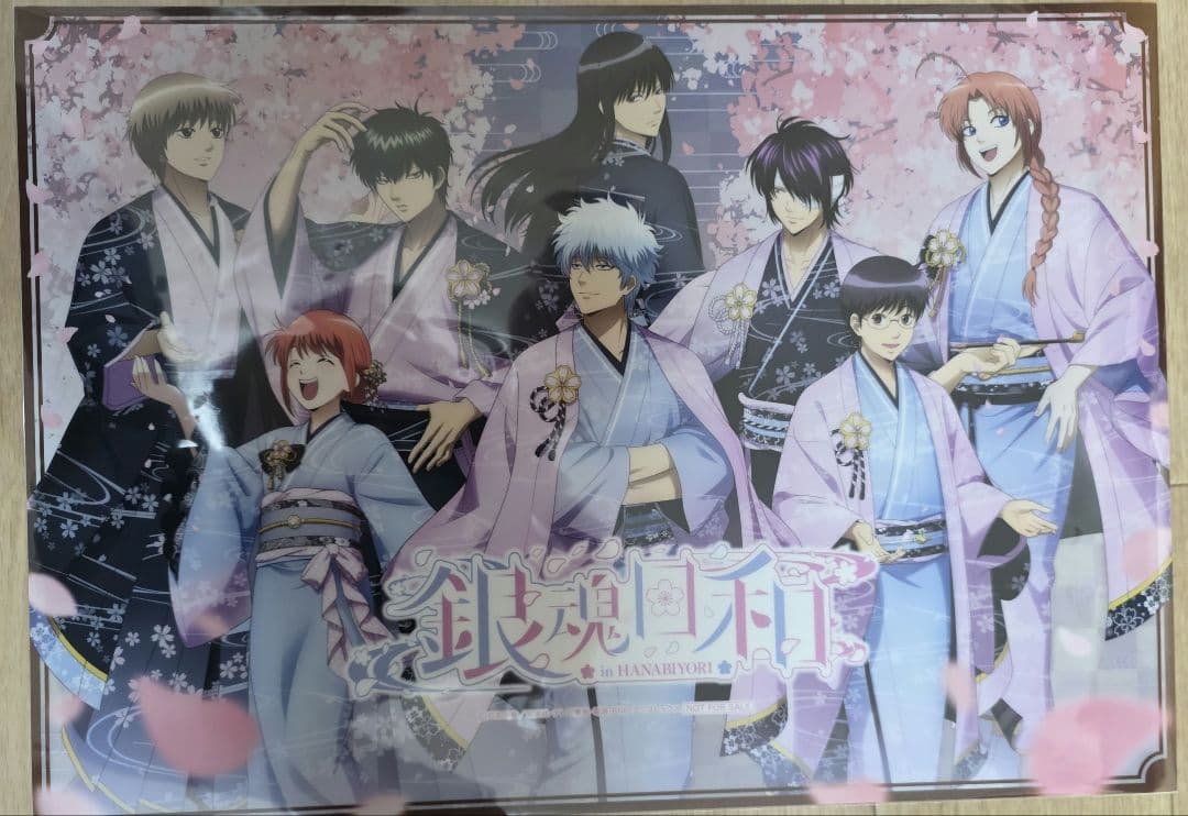 [USED] Gintama Hiyori Clear Poster - Game Bonus - HANABIYORI - Sakata Gintoki - A3 Size