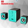 SADA D-201 Desktop Computer Audio Notebook Mobile Phone Small Speaker Mini USB Subwoofer