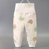 Spring and Fall High Waist Pure Cotton Infant and Toddler Sleep Pants - Boys & Girls Belly Protection Bottoms
