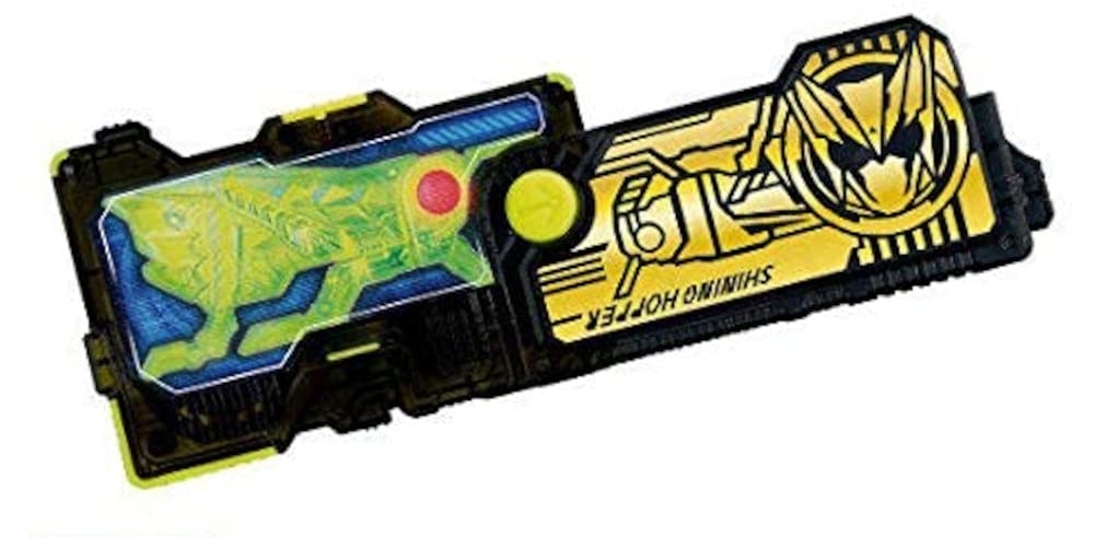 Kamen Rider Sound Progrise Key Series SG Progrise Key 05 Shining Assault Hopper Progrise Key Sound Progrise Key Zero-One [3. Ver.] (Single Item)