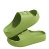 Unisex Slippers with Thick Soles for Women and Children - Indoor, Bathroom, and Outdoor Use