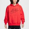 Nike Knitted Pullover Hoodie Long Sleeve Sweatshirt Men Sweatshirt IF1267-696