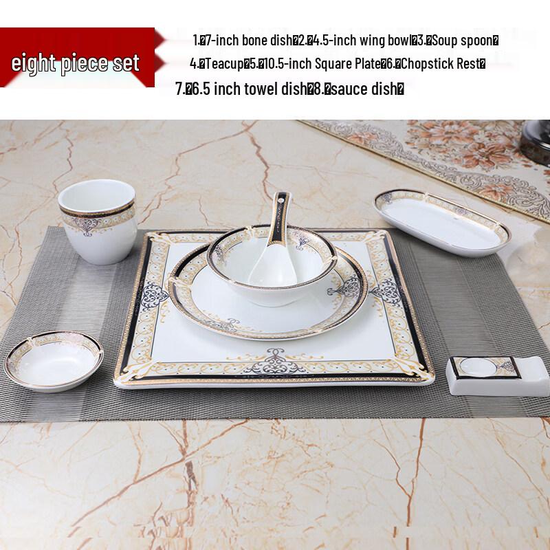 Vienna 8-Piece Chinese Ceramic Dinnerware Set
