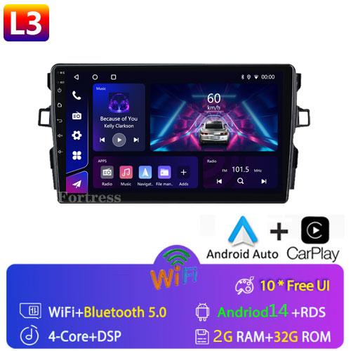 For Toyota Auris 1 E150 2006 2007 - 2012 Car Radio Multimedia Video Player Navigation GPS 2din 2 Din DVD Built-in Carplay DSP BT