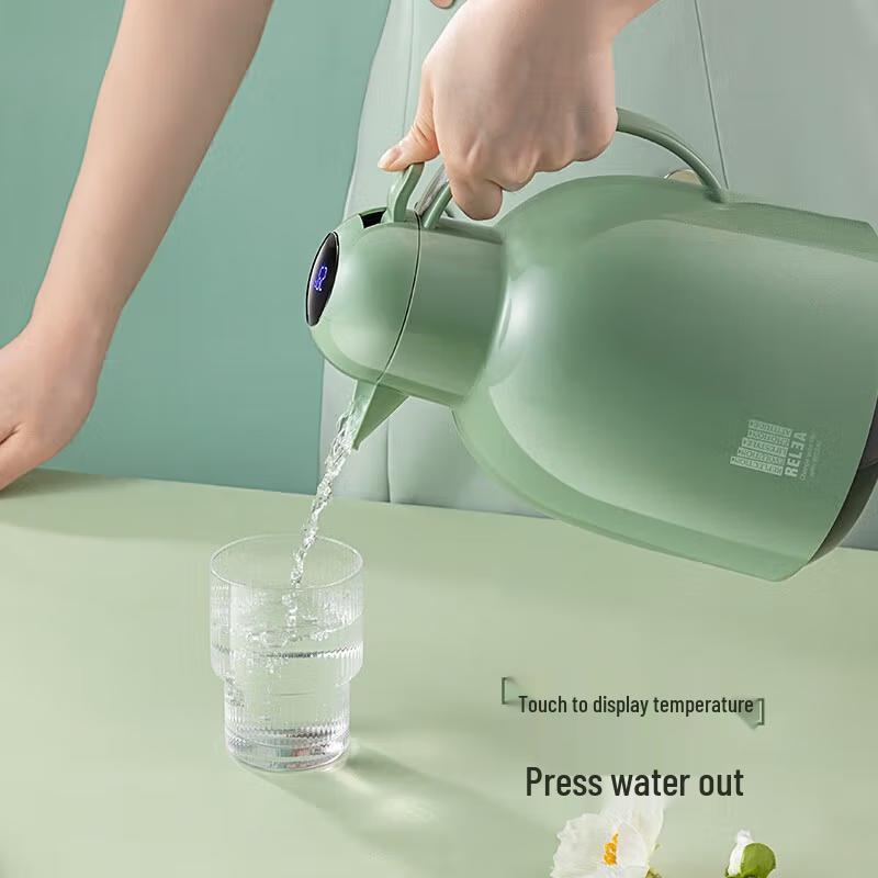 Wushengwu 2.2L Insulated Vacuum Carafe